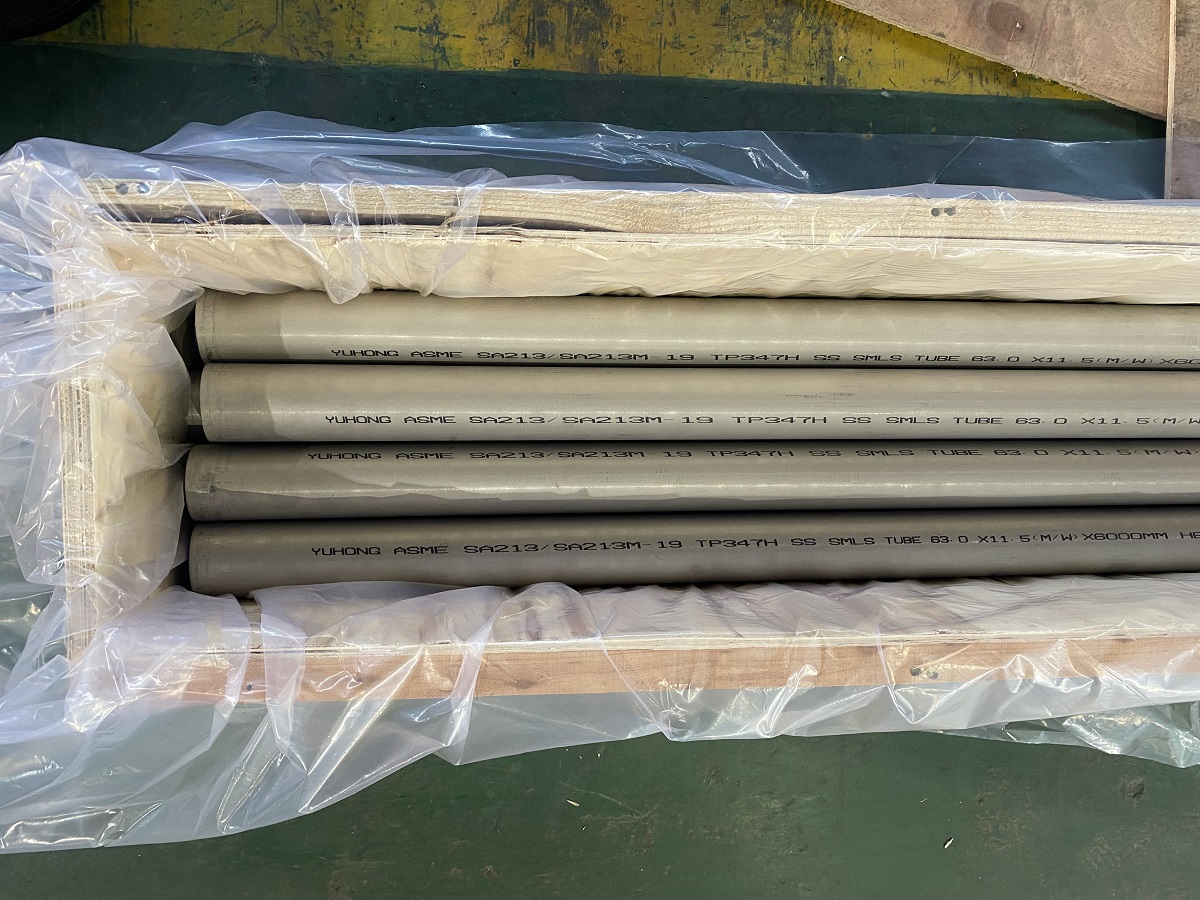 ASME SA213 TP347H STAINLESS STEEL SEAMLESS TUBE