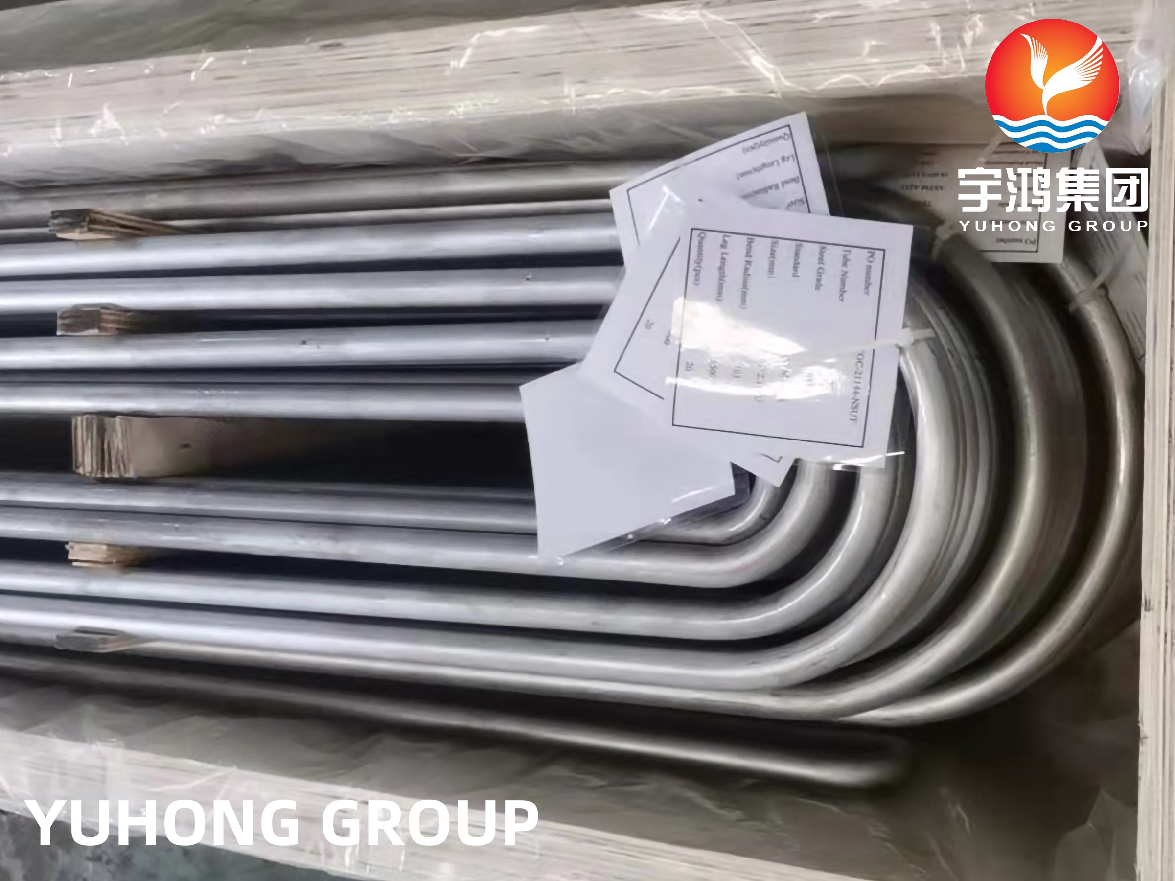 ASTM A213 TP444 STAINLESS STEEL U BEND HEAT EXCHANGER TUBE