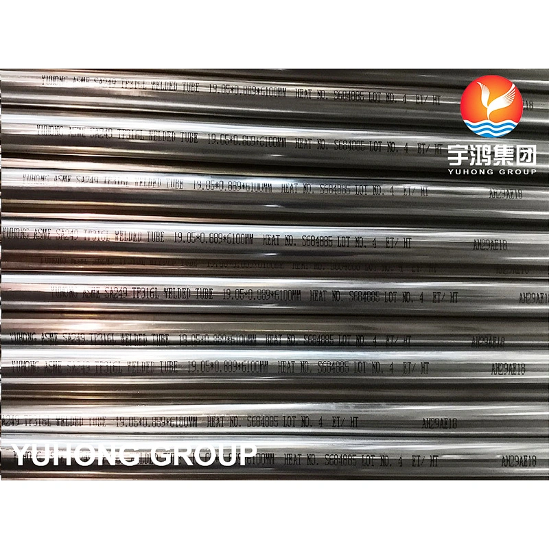ASME SA249 TP316L STAINLESS STEEL WELDED TUBE