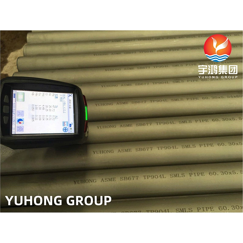 ASME SB677 TP904L NICKEL ALLOY PIPE