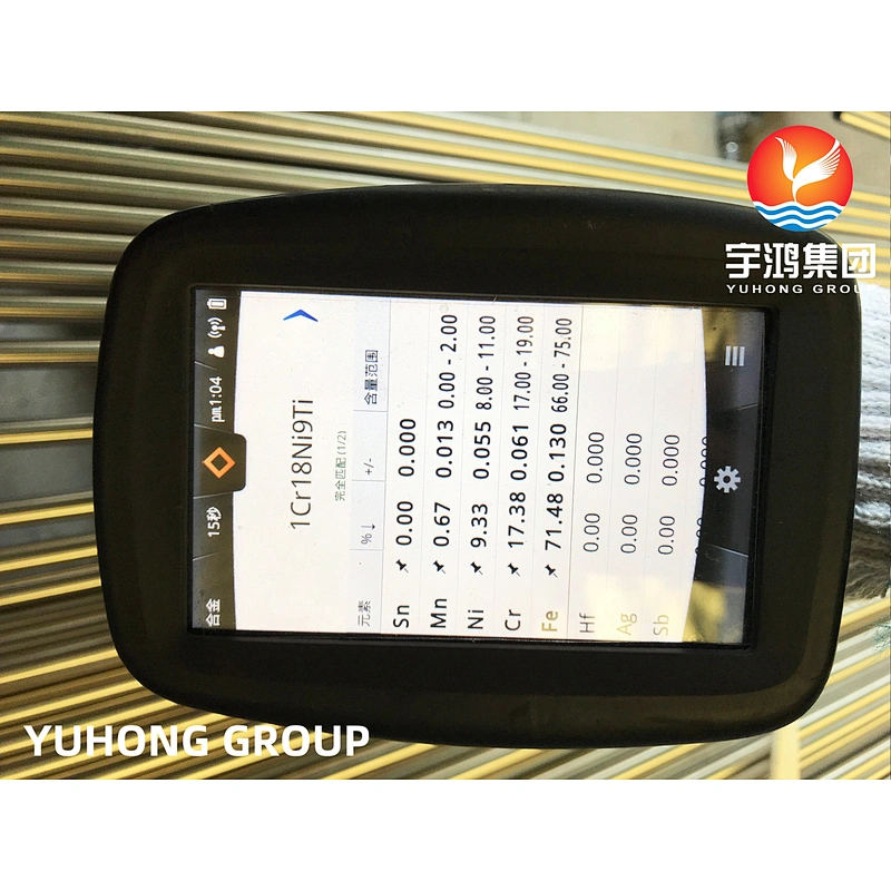 ASTM A213 TP321 STAINLESS STEEL BRIGHT ANNEALED TUBE