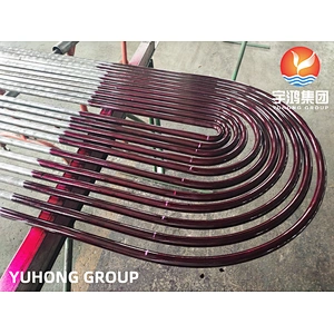 ASTM A213 / ASME SA213 TP304 STAINLESS STEEL U BEND TUBE