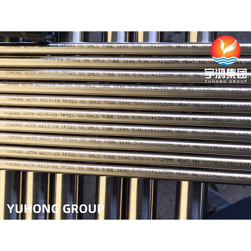 ASTM A213 TP321 STAINLESS STEEL BRIGHT ANNEALED TUBE