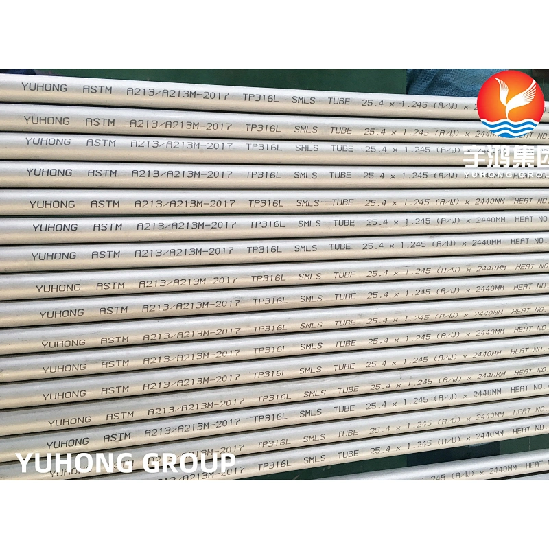 ASTM A213 TP316L STAINLESS STEEL SEAMLESS TUBE