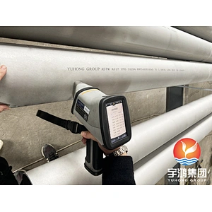 ASTM A312 S31254 STAINLESS STEEL SMLS PIPE
