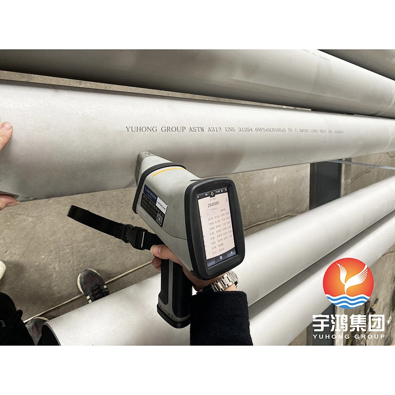 ASTM A312 S31254 STAINLESS STEEL SMLS PIPE