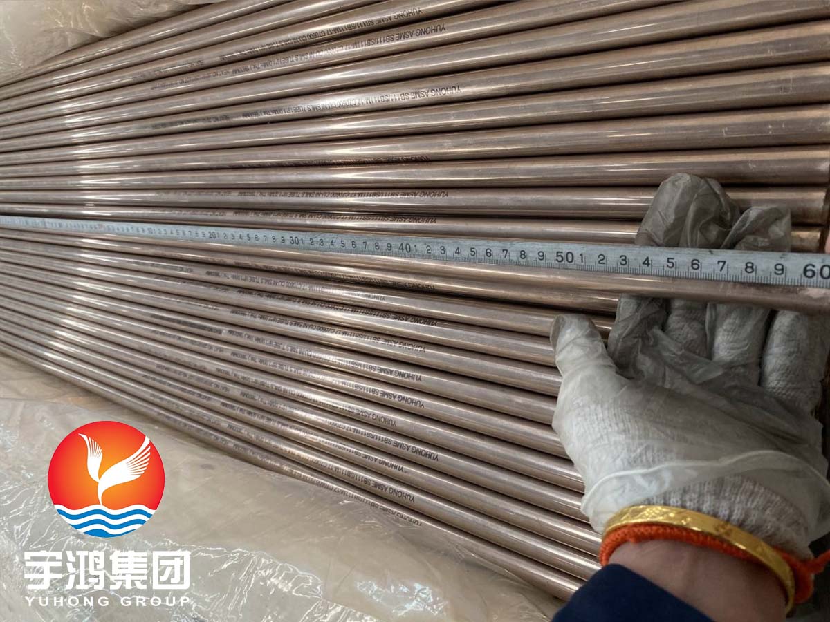 ASTM B111 C70600 Copper Nickel Alloy Tube
