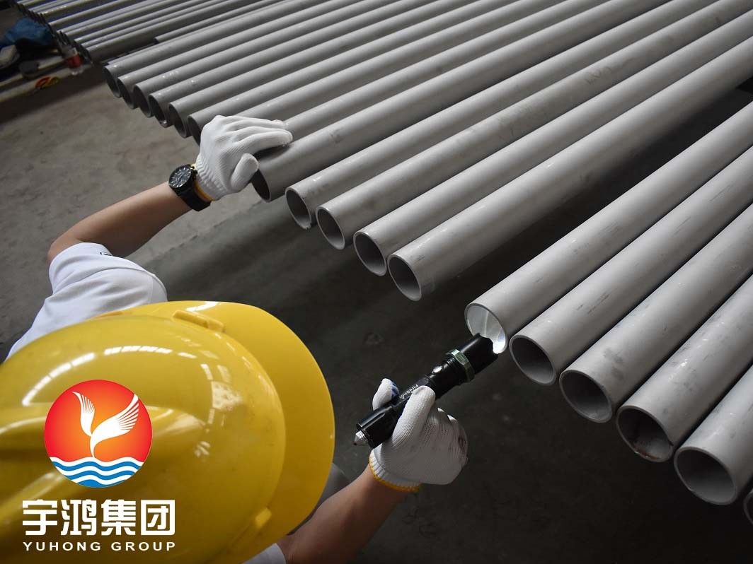 ASTM A312 253MA DUPLEX STEEL TUBE