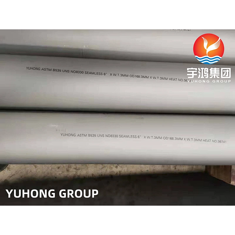 ASTM B535 NO8330 (ALLOY 330) SUPERAUSTENITIC SMLS TUBE