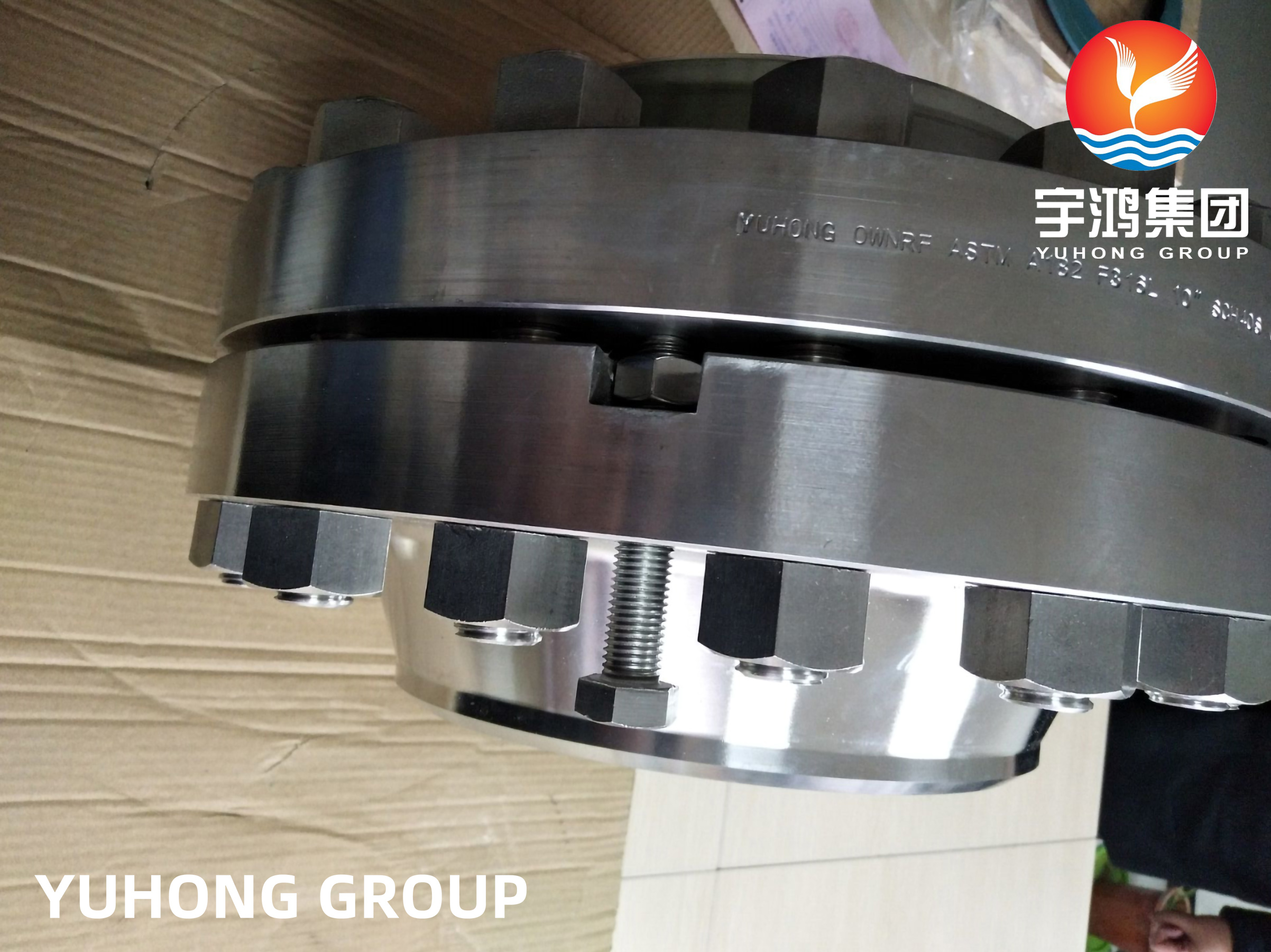YUHONG - Flange Joint Sealing