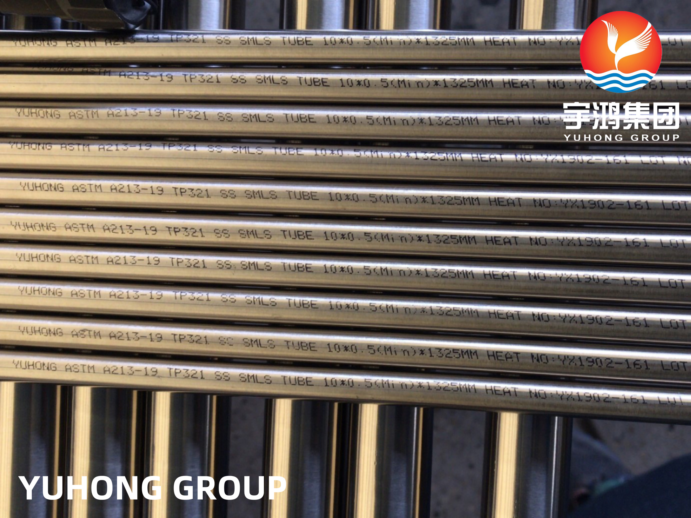 Key Issues in Heat Treatment of Austenitic Stainless Steel -- YUHONG