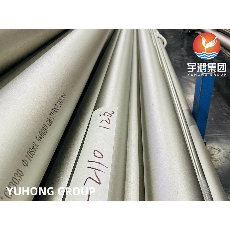 GH3030 NICKEL ALLOY PIPE HIGH TEMPERATURE