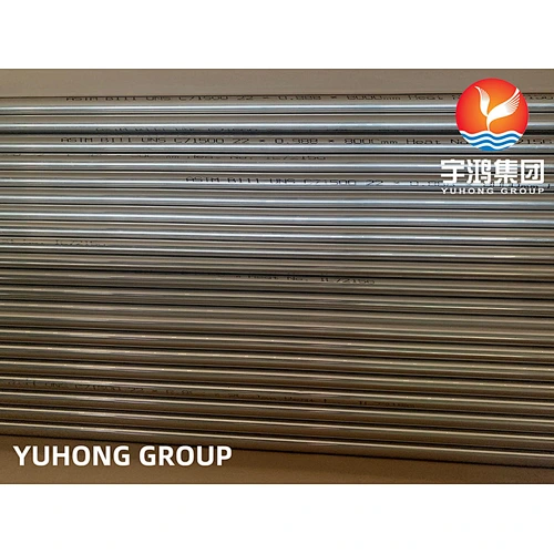 ASTM B111 C71500 COPPER NICKEL ALLOY TUBE