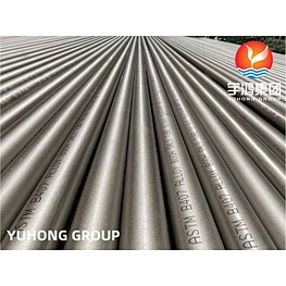 Nickel Alloy Heat Exchanger Tube