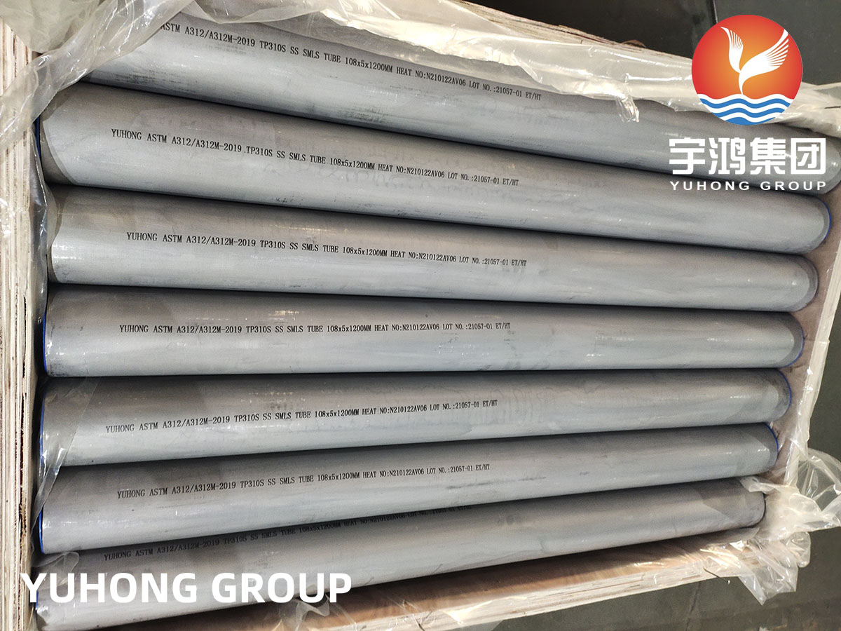 Why is 310 Stainless Steel Resistant to High Temperature -- ASTM A312 TP310