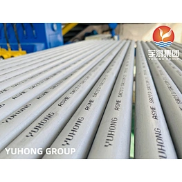 Stainless Steel Heat Exchanger Tube