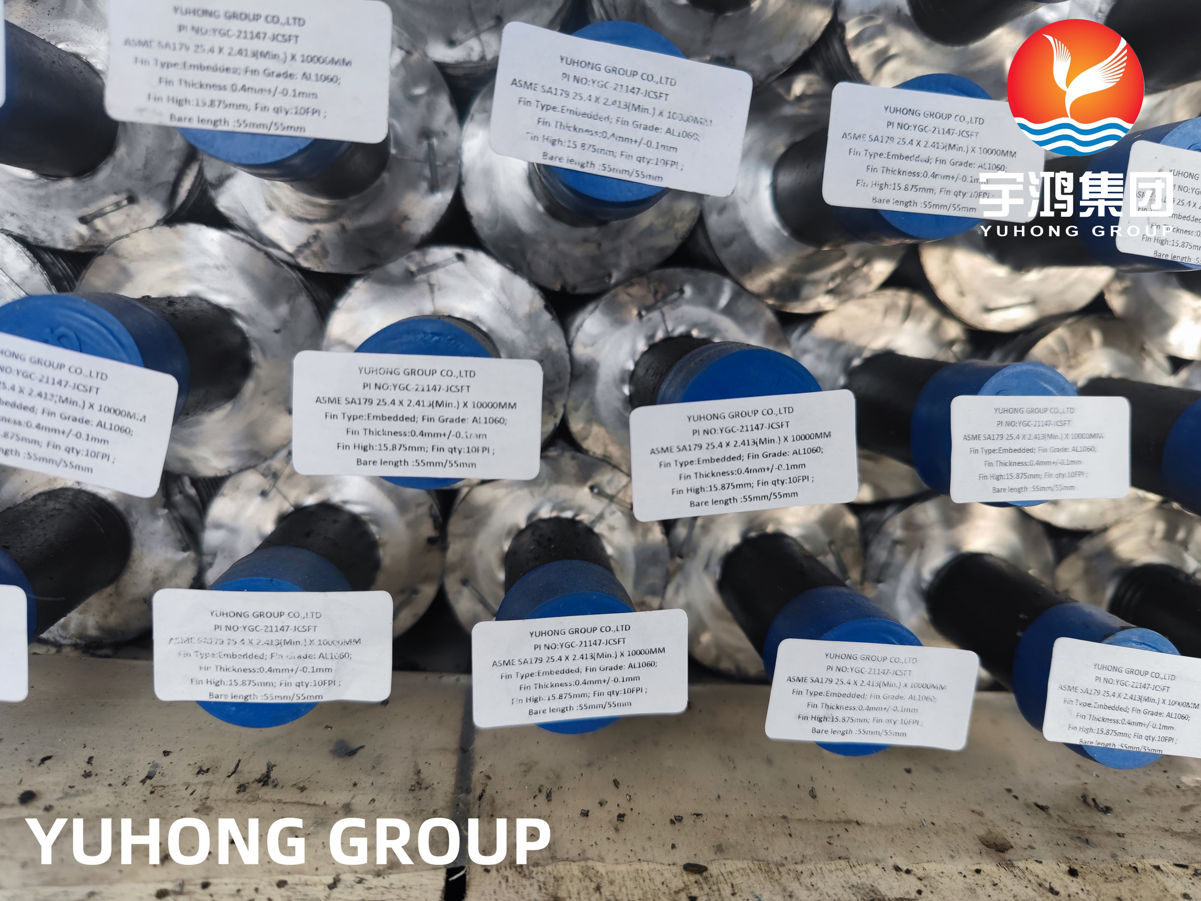A179 Aluminum Embedded Finned Tube 