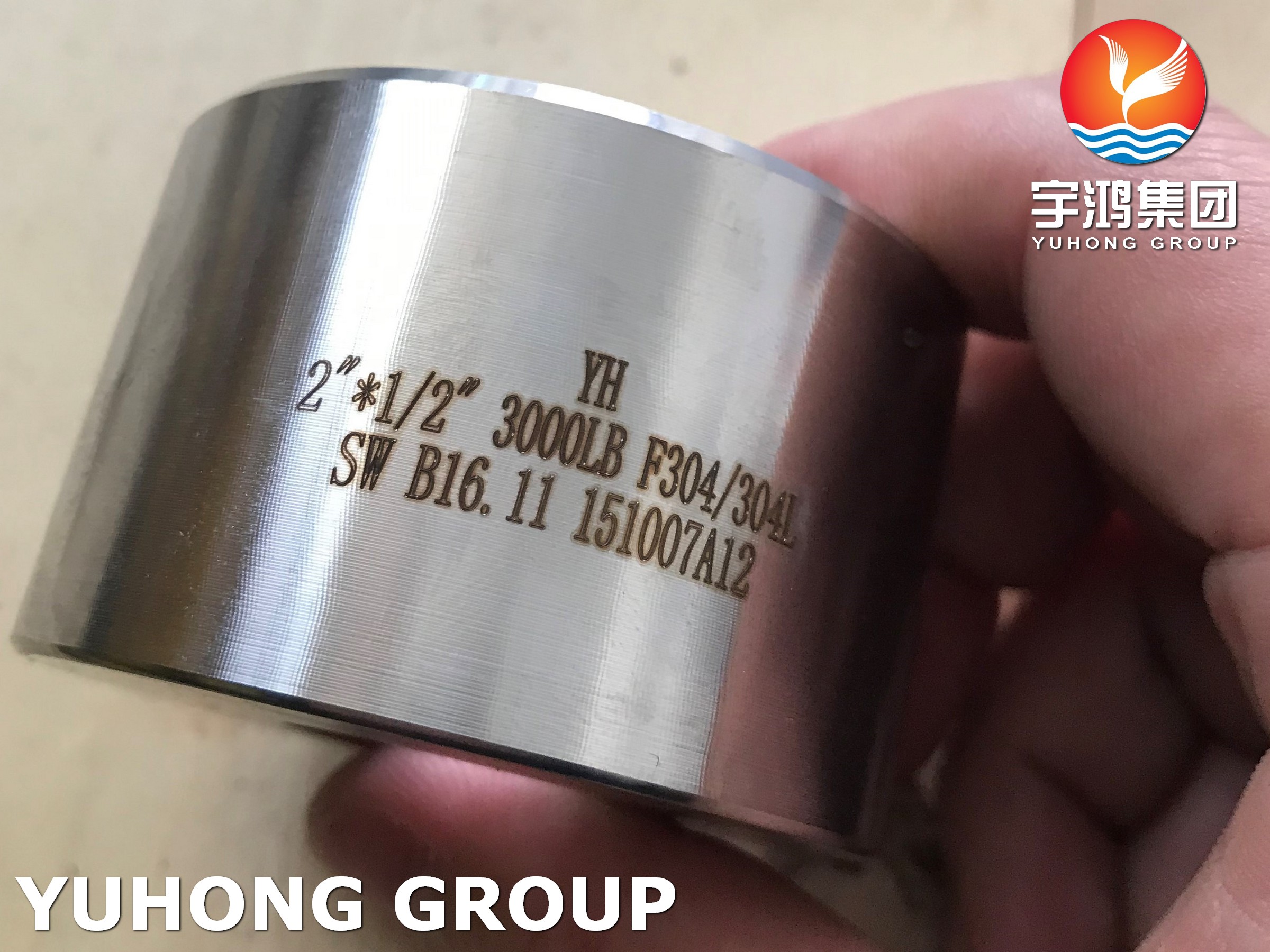Utilization of Waste Heat After Forging--ASTM A182 F304 COUPLING YUHONG