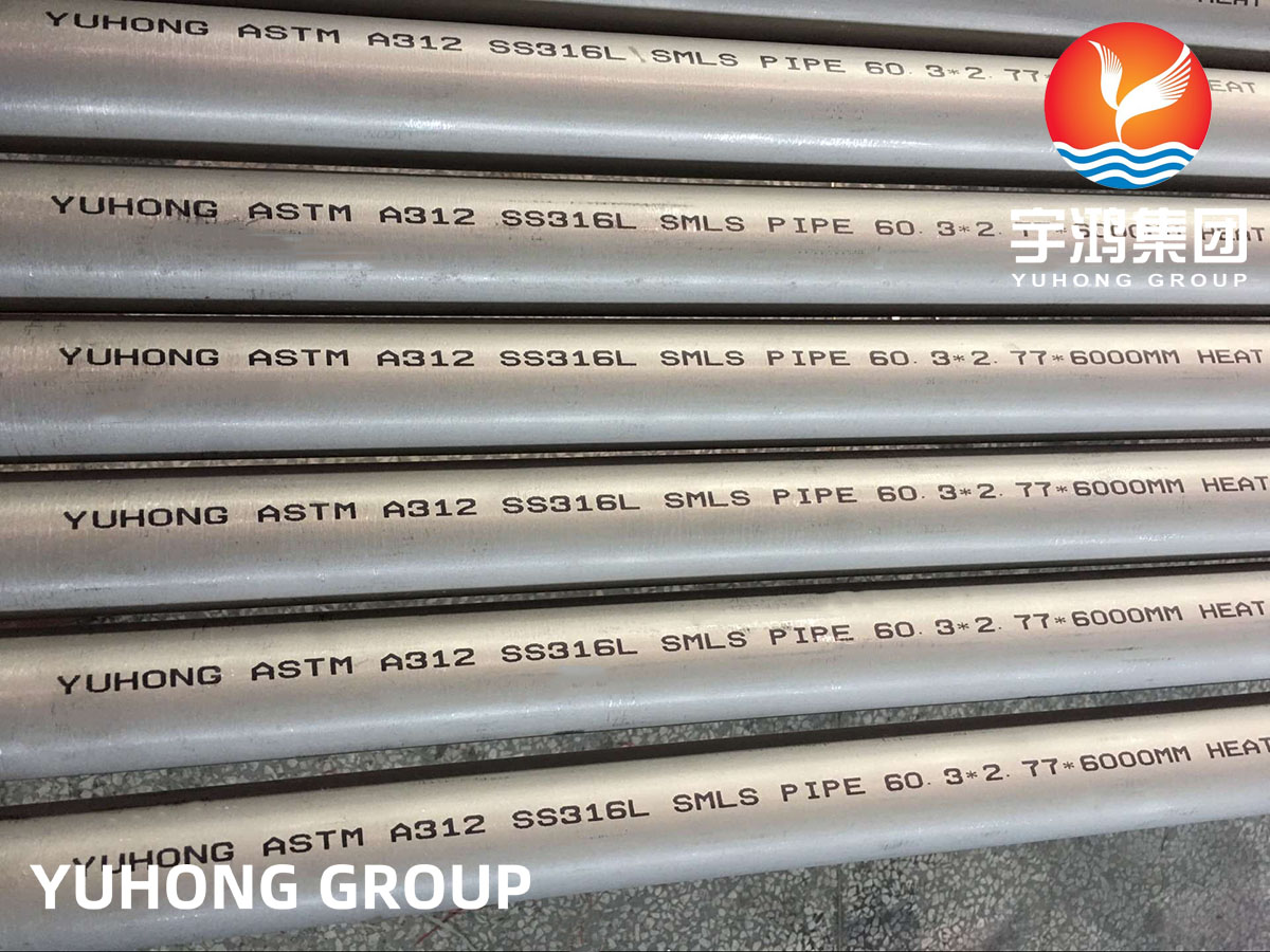 What Is the Corrosion of Metal Materials For Pressure Pipelines -- ASTM A312 TP316L