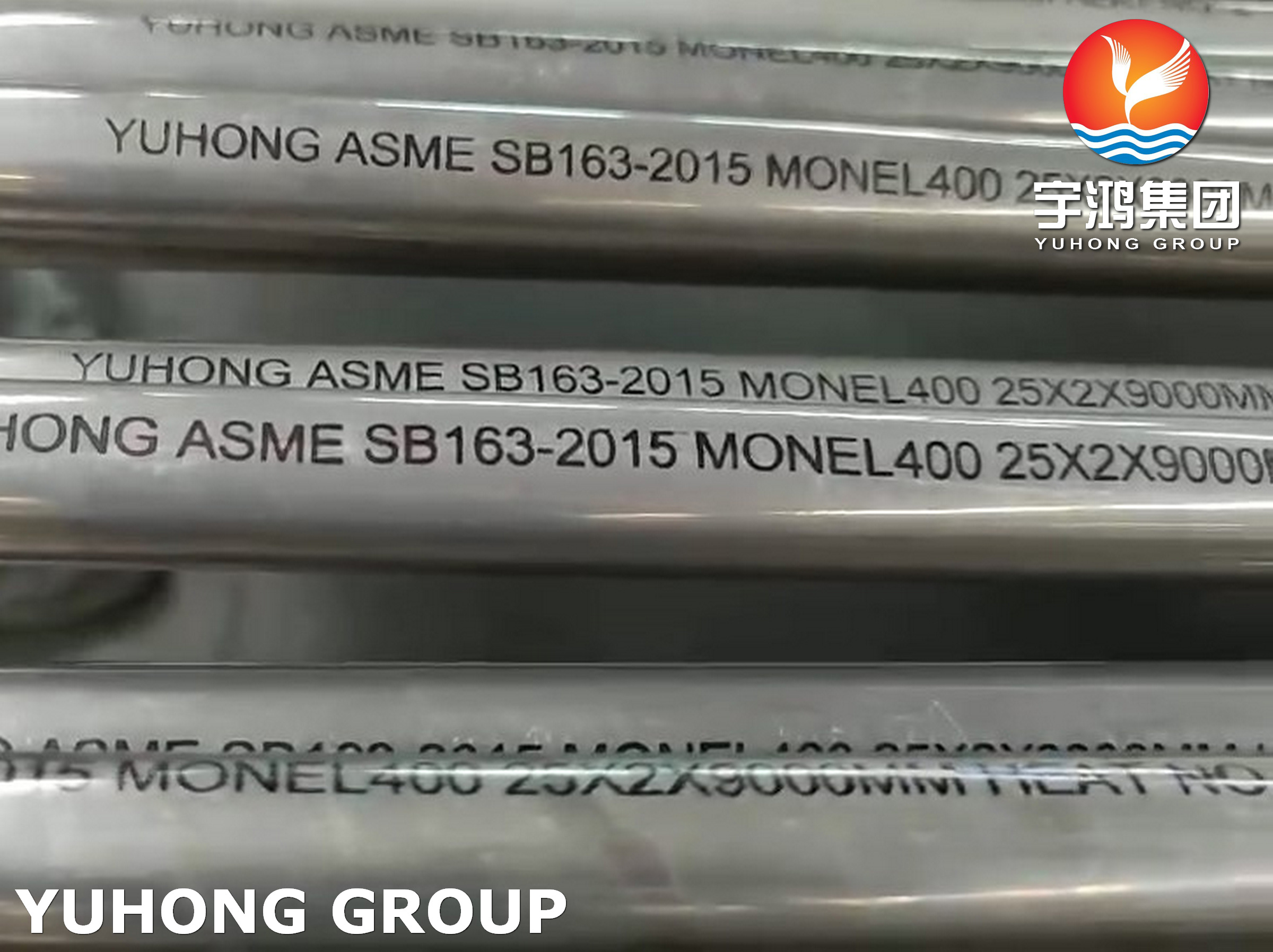ASME SB163 MONEL400 SMLS TUBE