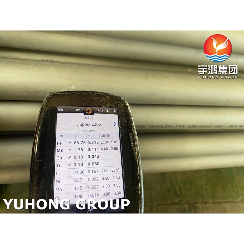 ASTM A790 S32205 DUPLEX STEEL SEAMLESS PIPE