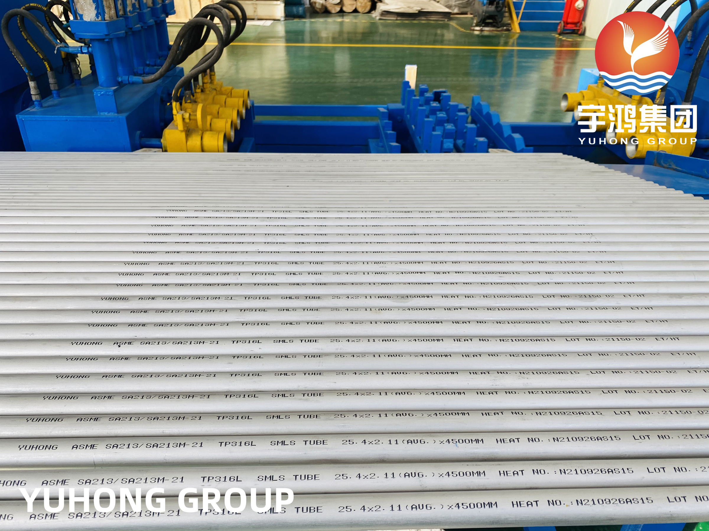 ASME SA213 TP316L STAINLESS STEEL SEAMLESS TUBE