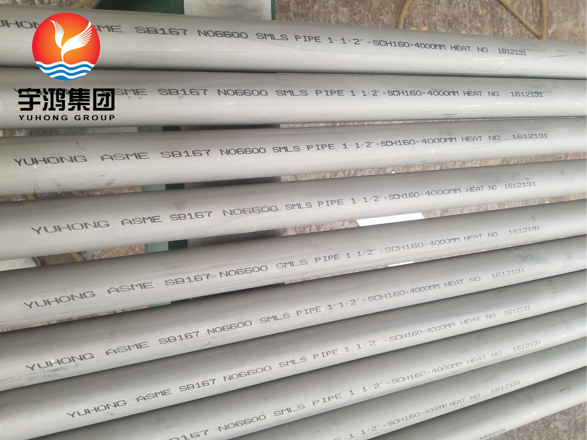ASTM B167 Inconel 600 seamless steel tube