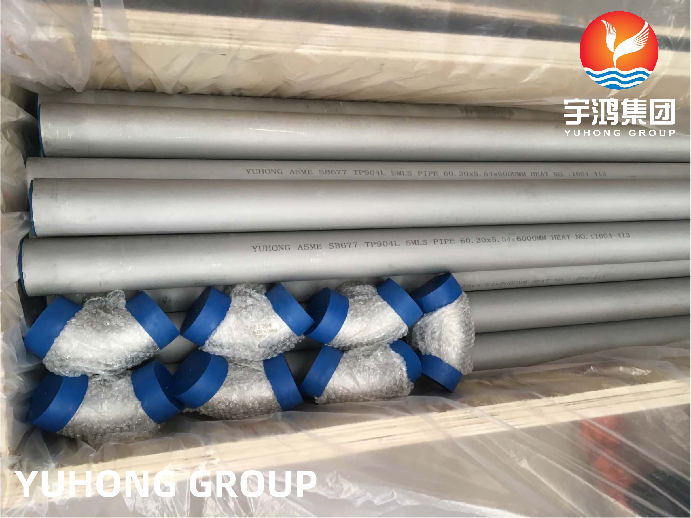 ASME SB677 TP904L STAINLESS STEEL SMLS PIPE