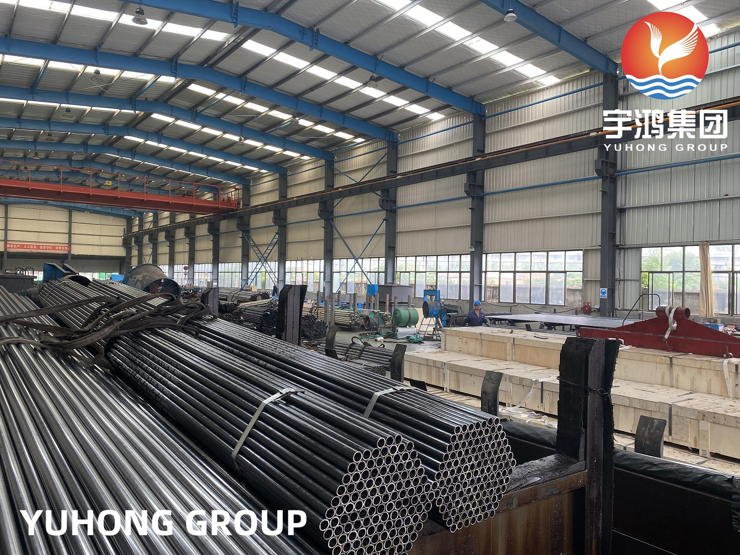 ASTM A210 GRADE A1, GRADE C BOILER AND SUPERHEATER TUBE