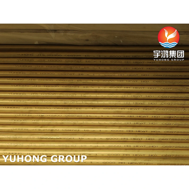 JIS H3300 C6872T  Aluminium Brass Seamless Tube