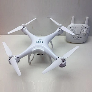 Long range flying wifi gps rc drone quadcopter with hd camera
