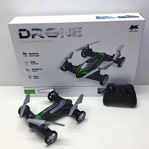 New arrival remote control 2.4G flying rc toy car drone for kid