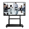 Intelligent teaching machine