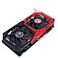 2060s 6gb