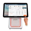 supermarket cash register