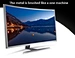 24-inch Curved screen display