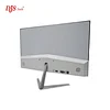 Desktop Computer PC