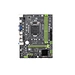 desktop motherboard