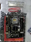 H110 motherboard