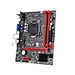 1150 Computer Motherboard