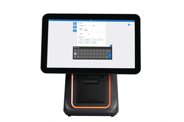 Ordering machine