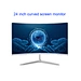 24-inch curved screen monitor