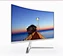 24-inch curved screen monitor