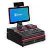 supermarket cash register