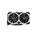 GTX 1660s