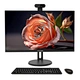 All-in-one desktop computer