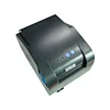 80mm thermal receipt printer