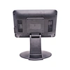 Ordering machine