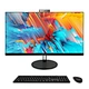 All-in-one computer