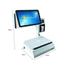 Order all-in-one machine